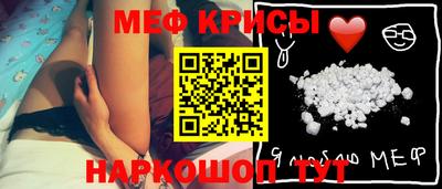 ПСИЛОЦИБИНОВЫЕ ГРИБЫ Бузулук