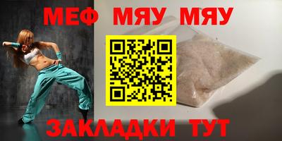 ПСИЛОЦИБИНОВЫЕ ГРИБЫ Бузулук