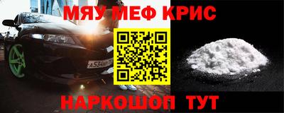 ПСИЛОЦИБИНОВЫЕ ГРИБЫ Бузулук