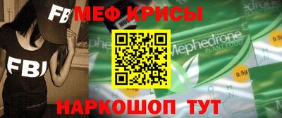 Альфа ПВП Будённовск