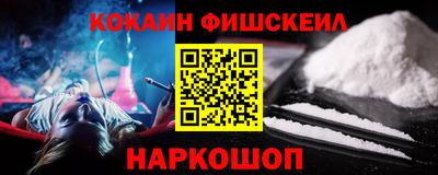 ПСИЛОЦИБИНОВЫЕ ГРИБЫ Бузулук