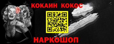 бутират Бугуруслан