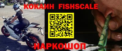 бутират Бугуруслан
