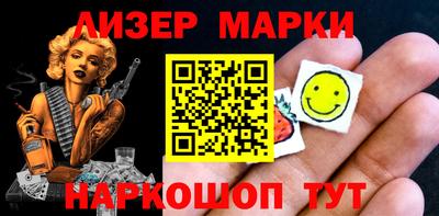 бутират Бугуруслан