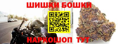 ПСИЛОЦИБИНОВЫЕ ГРИБЫ Бузулук