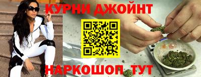 Альфа ПВП Будённовск