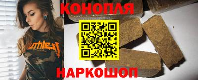 Альфа ПВП Будённовск