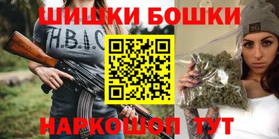 ПСИЛОЦИБИНОВЫЕ ГРИБЫ Бузулук