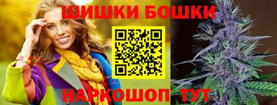 ПСИЛОЦИБИНОВЫЕ ГРИБЫ Бузулук