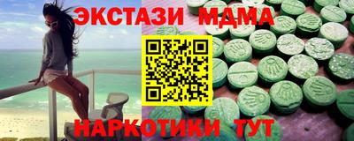 ПСИЛОЦИБИНОВЫЕ ГРИБЫ Бузулук