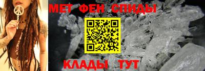 Альфа ПВП Будённовск