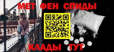Альфа ПВП Будённовск