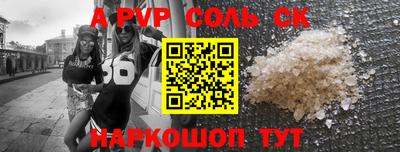 ПСИЛОЦИБИНОВЫЕ ГРИБЫ Бузулук