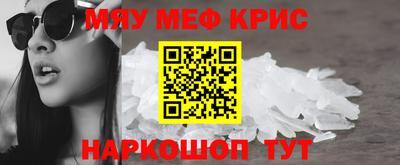 ПСИЛОЦИБИНОВЫЕ ГРИБЫ Бузулук