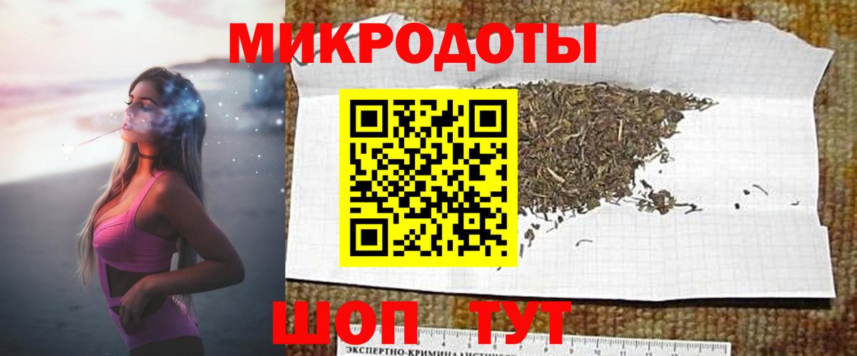 Галлюциногенные грибы GOLDEN TEACHER  Вход с VPN  Псилоцибиновые грибы Cubensis  Саратов 